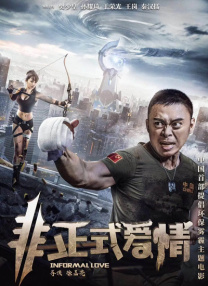 欧美日韩福利视频