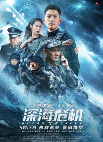 国产精品大尺度尺度视频