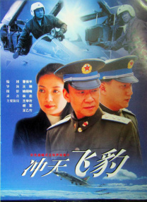 丈母娘魅惑