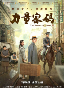 大学生口述进身体全过程