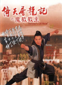 丁香婷婷六月天