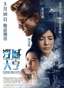 亚洲23p