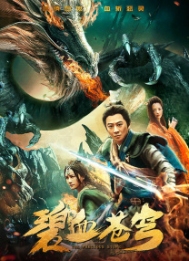 亚洲成人高清
