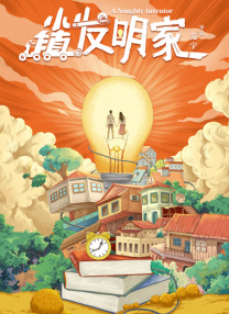 婷婷色影院