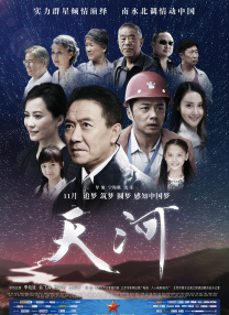欧美乱一级在线观看