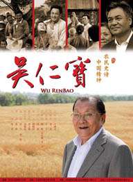 庙里有女人