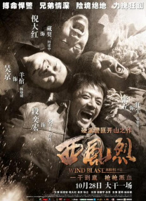 免费看污污的网站