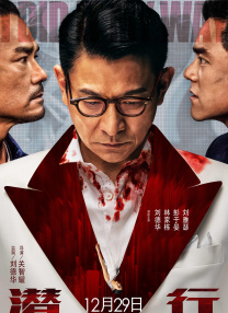 素人在线观看