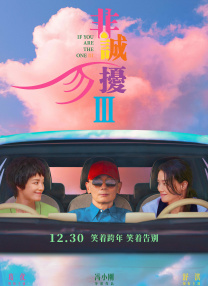 青青草原在线新免费