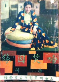 视频一二三区