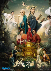 做了两次女代理