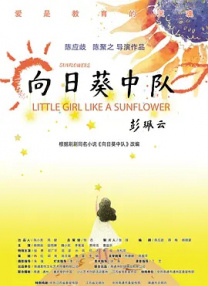 麻豆午夜视频