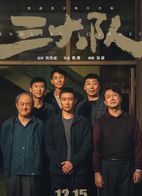 年轻妈妈的家