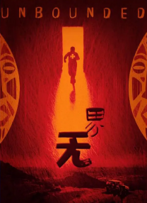 久久精品桃花综合