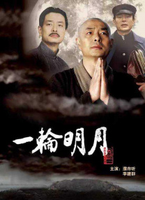 国模晓娟破尺度啪啪人体