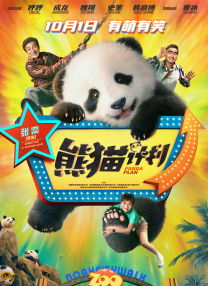 亚洲二区在线