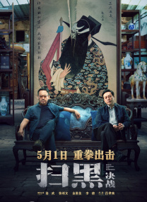操17p