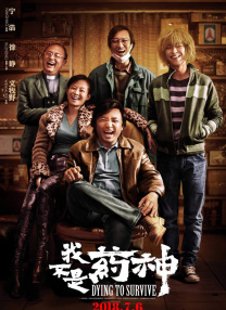 国产污视频在线播放
