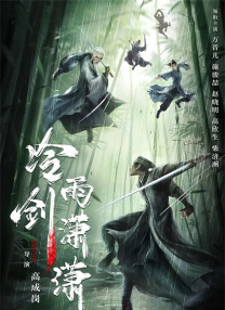 国产综合精品一区