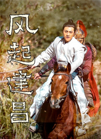 国产精品免费视频一区一