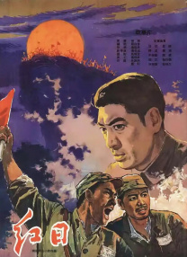 亚洲高清在线播放