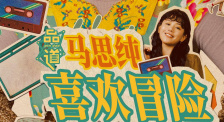 欧美视频在线播放观看免费福利资源