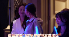三上悠亚一区二区三区