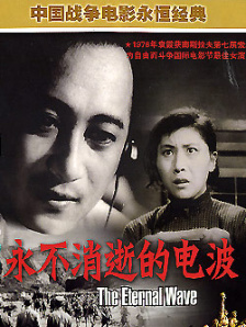 免费国产在线观看