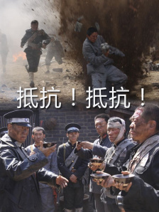 国内精品久久久久久影院8f