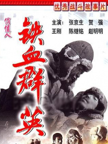 色哟哟视频在线观看网站