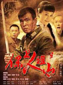 成人福利院