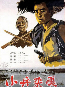 国产人妖chinese