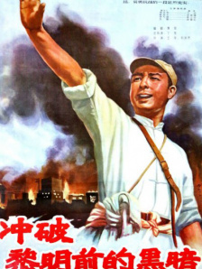 奇怪的酒吧老板