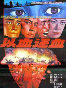 亚洲国产精品日韩在线观看