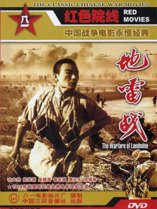 国产成人免费高清在线观看