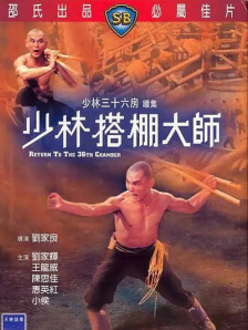 99亚洲精品高清一二区