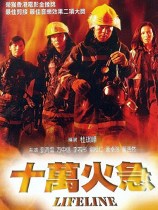 亚洲伊人久久大香线蕉下载