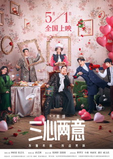 亚洲国产精品yw在线观看