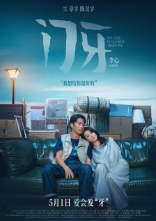 综合久久综合久久