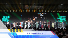 狠狠综合久久久久精品网站