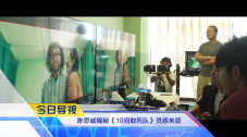 九一精品国产
