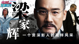 中文字幕视频在线