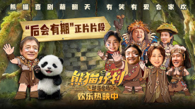 亚洲欧美综合视频