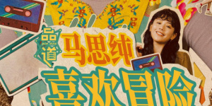久久www免费人成_看