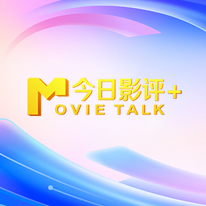 国产高清亚洲