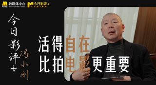 重口屎尿大便视频