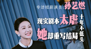 在线观看ww
