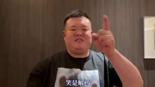 欧美日韩一区二区综合