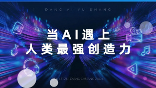 gay欧美青年野战巨大