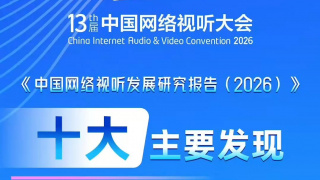 狠狠久久综合